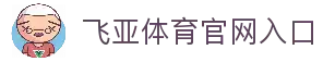 iOSAndroid下载